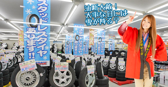 特集1
